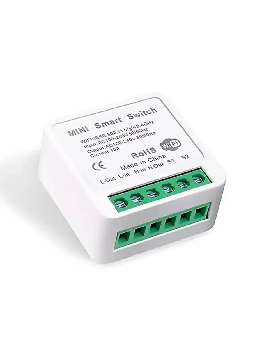 Не работает tuya. Умное wi-fi реле mini smart switch tuya aubess 16a. контроллер wi-fi реле tuya 16а. tuya wifi smart switch mini. умное wi-fi реле tuya 16a.
