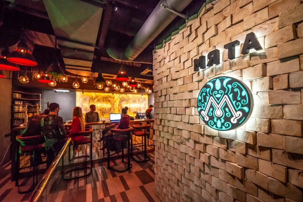 лаунж бар краснодар. казимир бар краснодар.