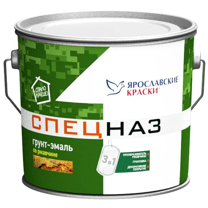 Грунт эмаль 3 в 1 хв 0278. Грунт-эмаль по ржавчине 3 в 1. грунт-эмаль по ржавчине хв-0278. эмаль ярославские краски. ярославские краски грунт.