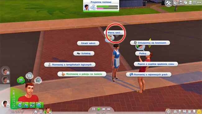 Изменить отношения симов. The sims брак. как вступить в брак в симс. мод на отношения между родственниками в симс 4. меню отношения в симс 4.
