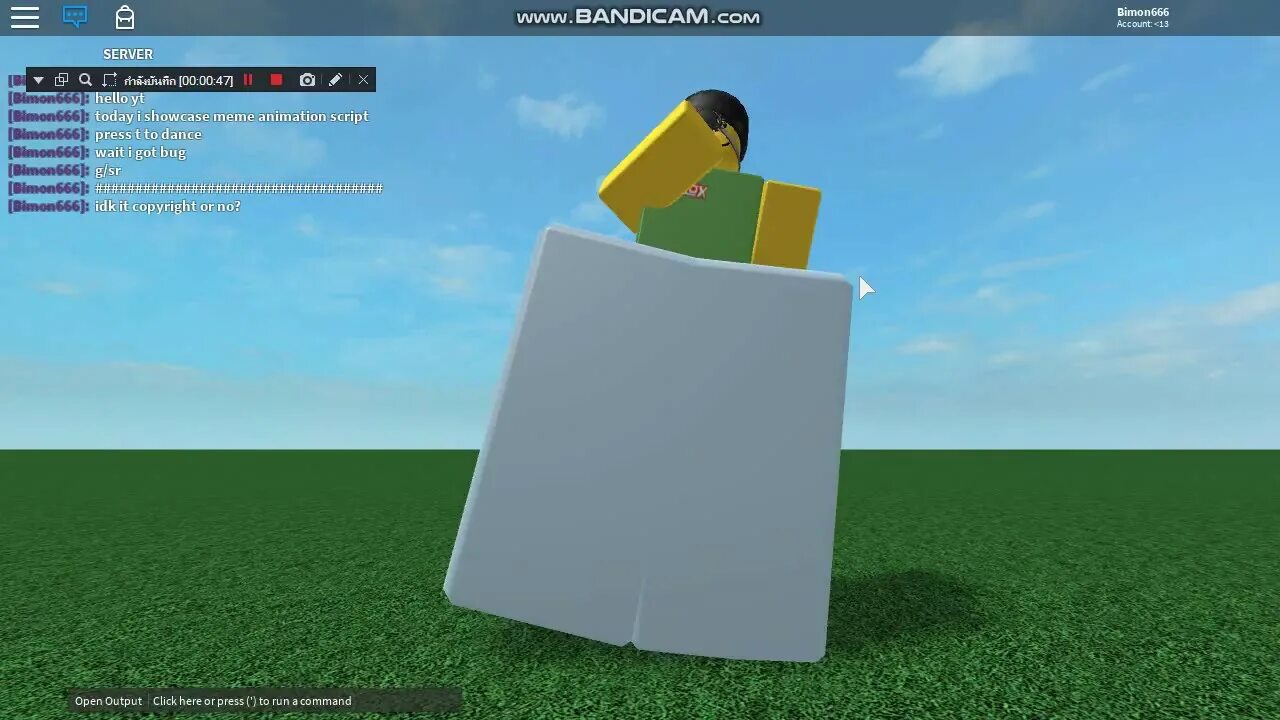 Ring parts script roblox. Скрипт мем. roblox script. anti roblox. furry script roblox.