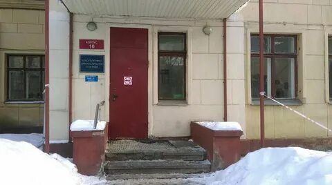 Кдо гкб 31