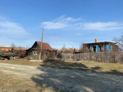 Прогноз погоды глотовка ульяновская область на неделю