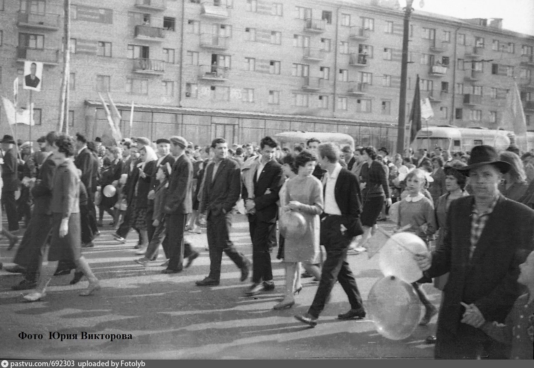 1 мая воронежская область. Воронеж Первомайская демонстрация 1985. Воронеж Первомайская демонстрация. Первомайская демонстрация в СССР Воронеж. 1 Мая Воронеж.