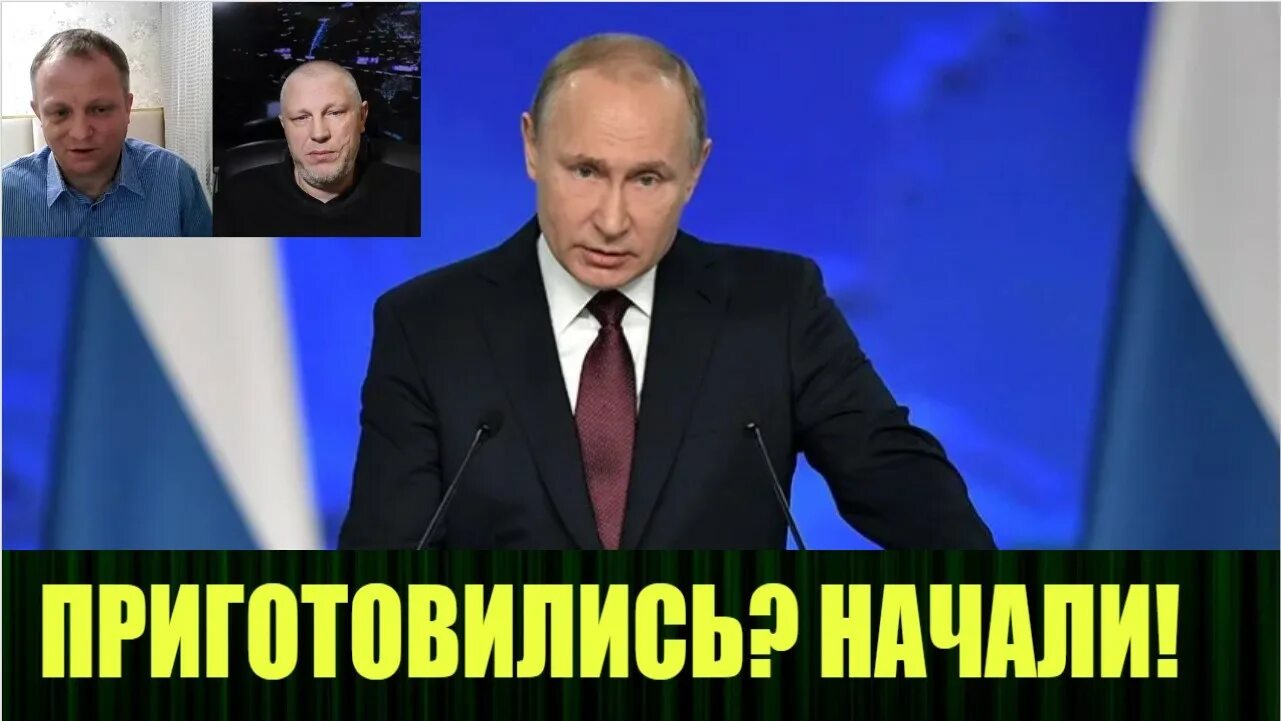 Рутубе регистрация монетизации. Рутуб послание. Платят ли монетизацию на рутубе. Рутуб послание. Платят ли монетизацию на рутубе.