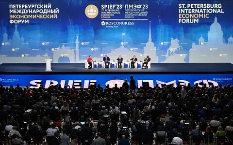 Санкт петербургский форум 2023