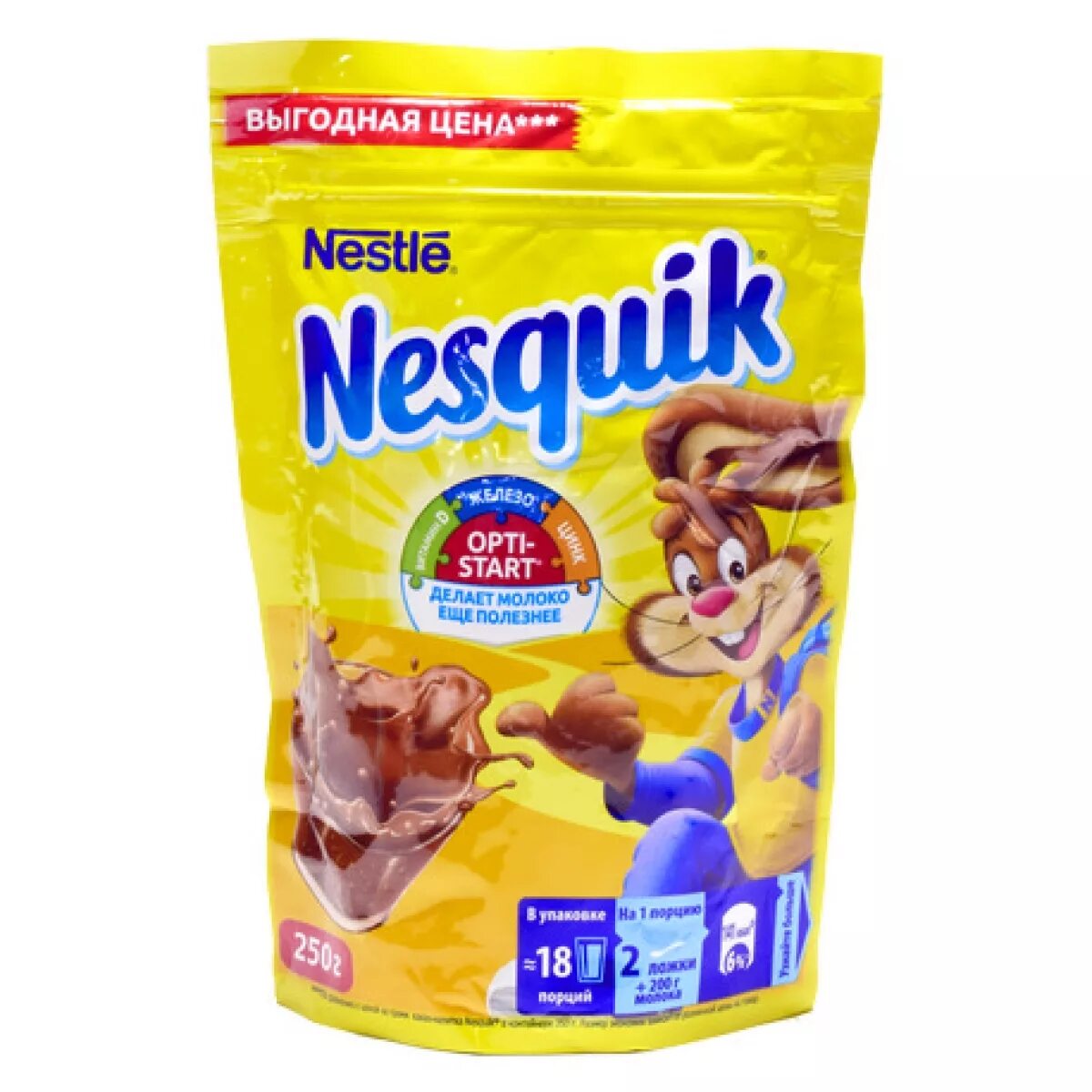 Несквик грамм. Nesquik какао пакет 500 гр. какао nesquik 250г. какао несквик (500гр). какао несквик 250 гр.