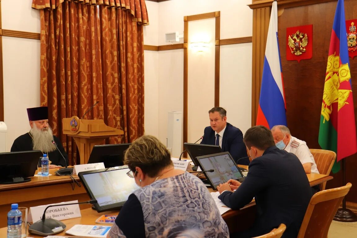 Сайт 84 краснодар