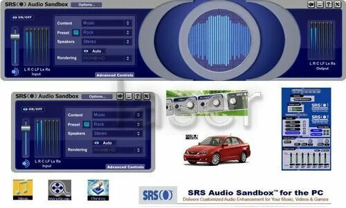 Программа srs. Srs audio sandbox. srs audio. srs audio essentials. sandy audio.