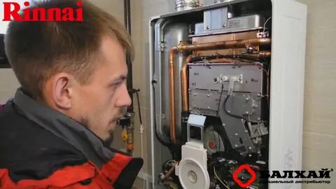 Котел риннай ошибка 15