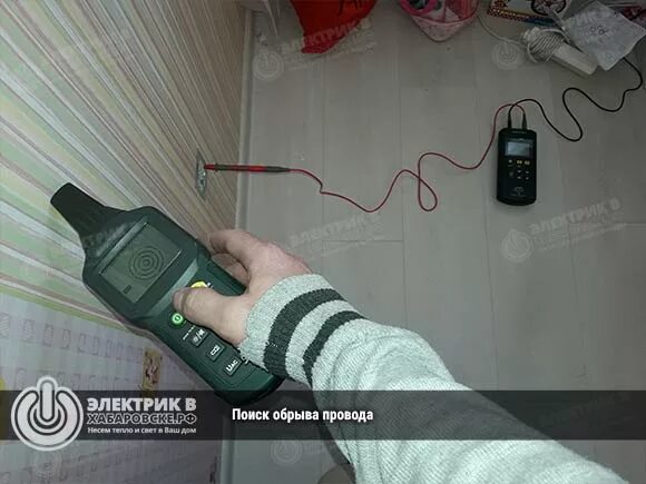 Как найти скрытую проводку
