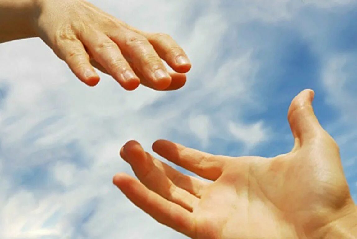 Рука помощи. Проект благотворительность. Помощь благотворительность. Акция протяни руку помощи. Центр рука помощи.