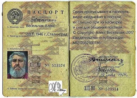 5 графа