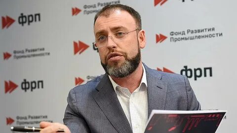 Технологический фонд