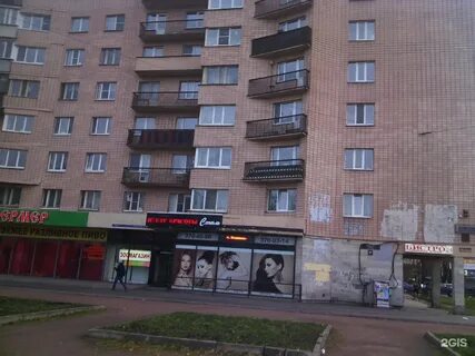 Ленинском 147