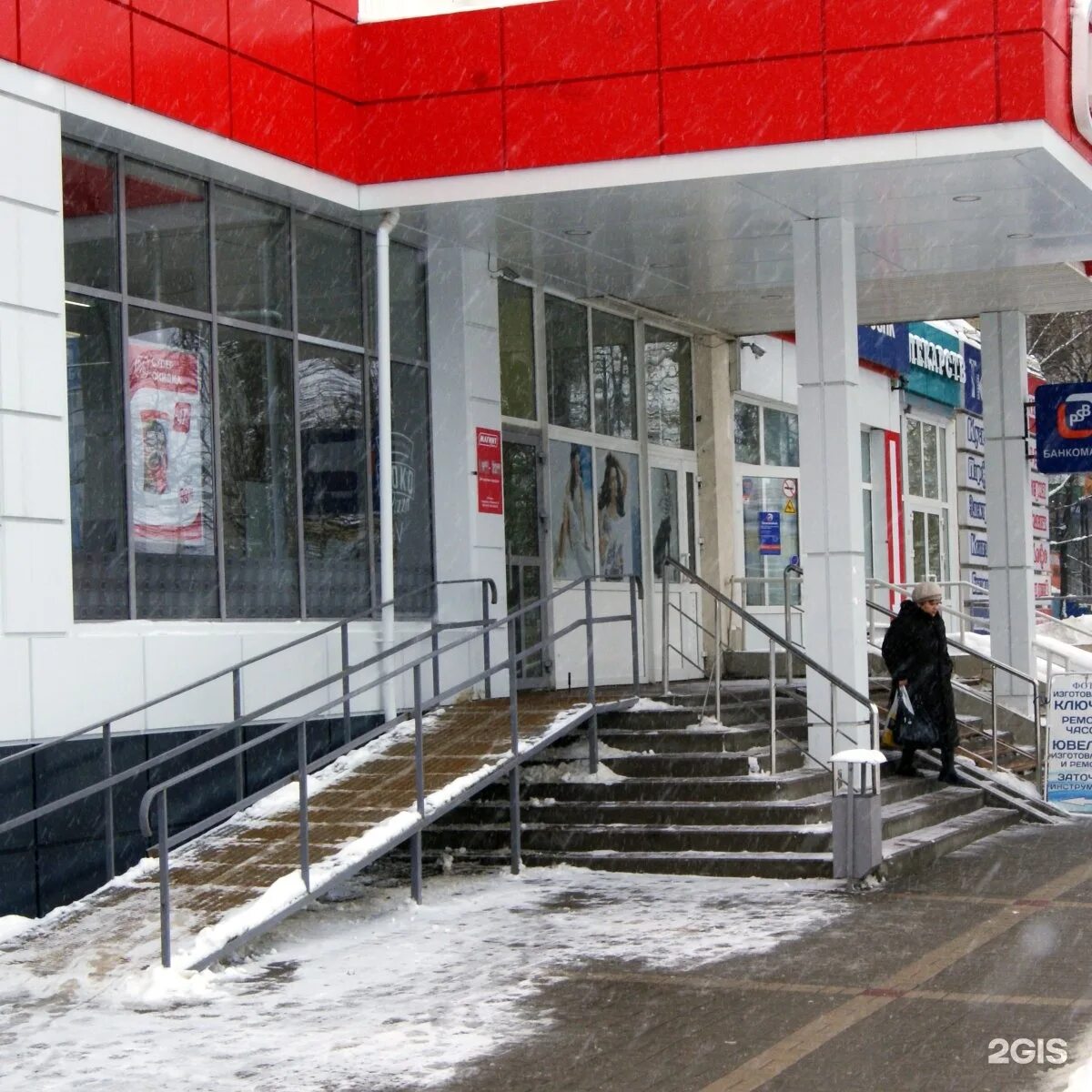 Белгород ул губкина 21. Губкина 21 фото. Губкина 21 белгород сигареты. Губкина 21 фото. Г.