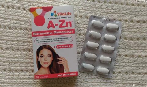 Какие витамины для ногтей
