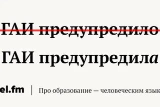 Как расшифровывается сми и род. Как расшифровывается сми и род