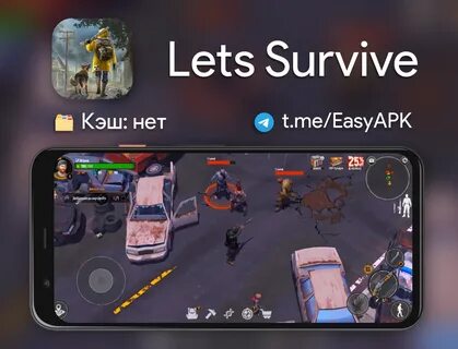 Lets survive