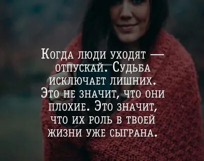 Чувства навыворот читать полностью