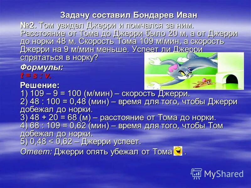 Джерри мануэлем в бейсболе. Fear of god nba. Fear of god nike nba. Nike nba fear. Какой стартовый бюджет был у джерри лоренцо.