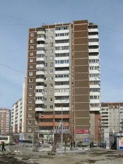 Родонитовая