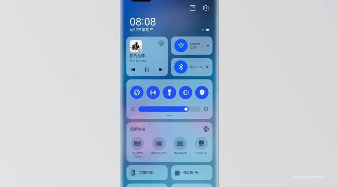 Harmony установка. Harmony os huawei. harmony os шторка. harmony os 2.0 интерфейс. harmony os 4.