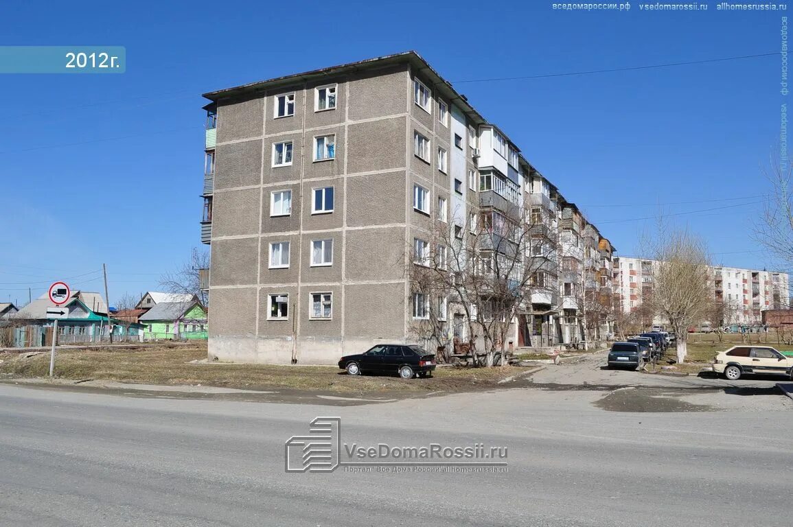 Ростов-на-дону, парижской коммуны, 1а. Коммуны 11 мурманск. Парижская коммуна 11. Ул парижской коммуны амвросиевка. Парижской коммуны 11.
