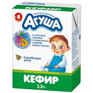 Кефир для детей