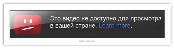 Доступен в вашей. Просмотра в вашей стране. Скачивание не доступно.