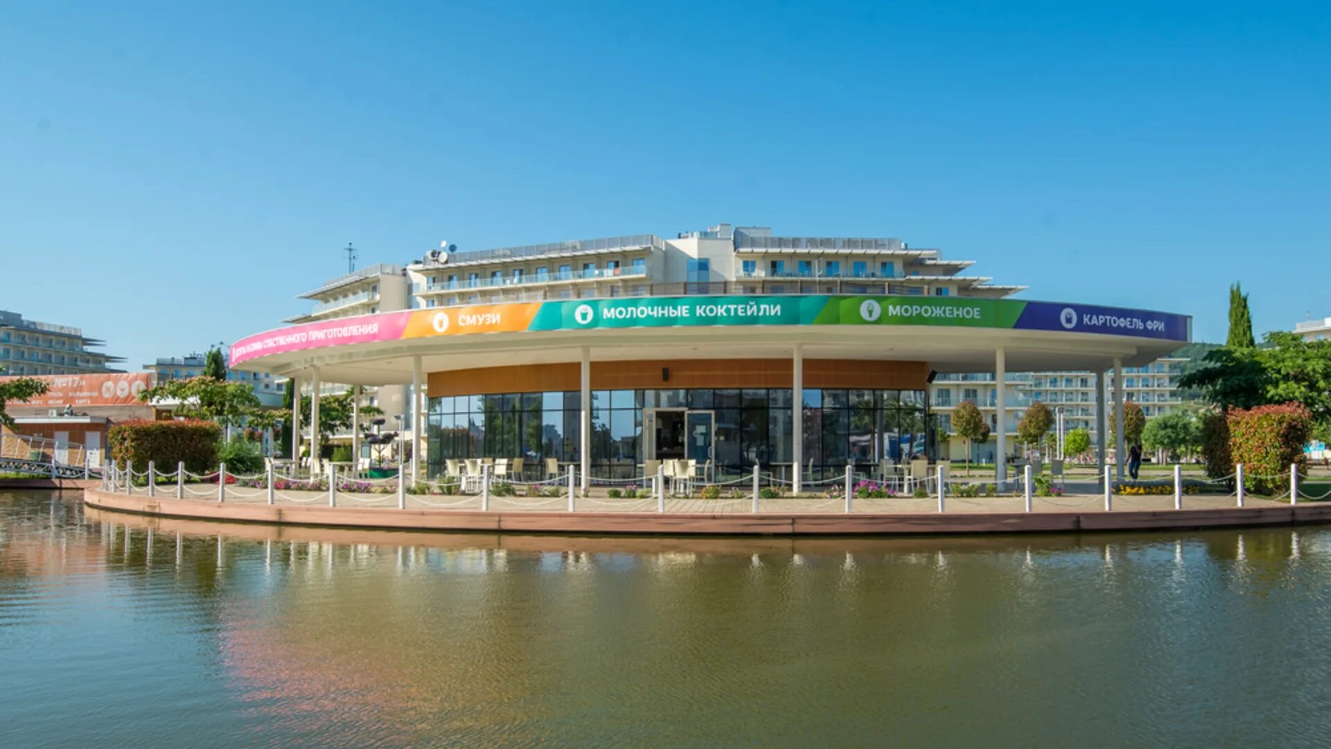 сочи парк отель 3*( адлер, имеретинка). сочи парк отель детские площадки. сочи парк отель корпус 3. отель большой сочи парк. сочи парк отель 3* адлер, сочи.