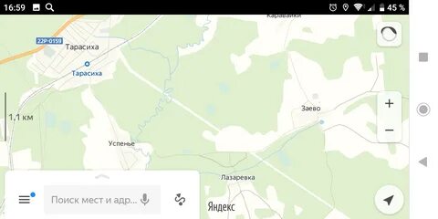 Расписание электричек тарасиха нижний на завтра