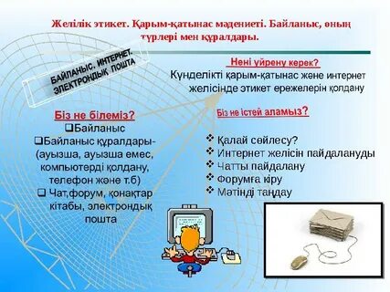 Watch Nessa Devil порно видео онлайн