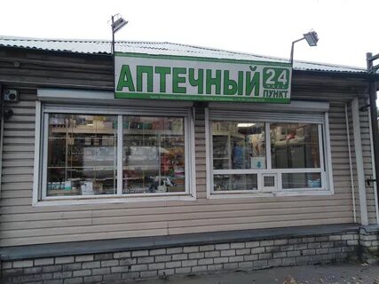 Владимирская часы работы