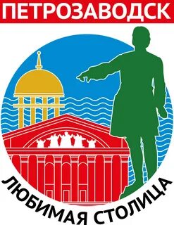 Графика петрозаводск