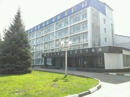 Белгород бюджетное учреждение
