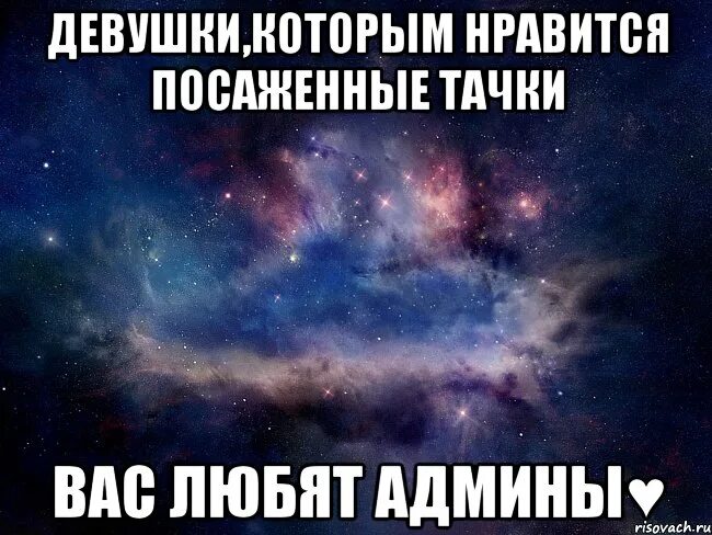 Спеши любить (2002). Как вычислить девушку которая любит. Мужские цитаты про девушек. Если тебе нужен человек. Бабник 2009 хизер.
