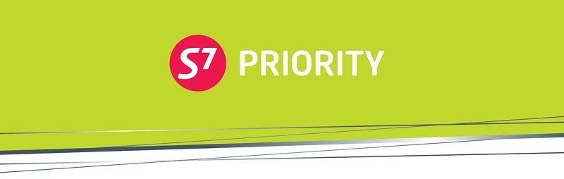 Программы s7 priority. S7 priority. программа лояльности s7 priority. s7 airlines priority. s7 скидки.