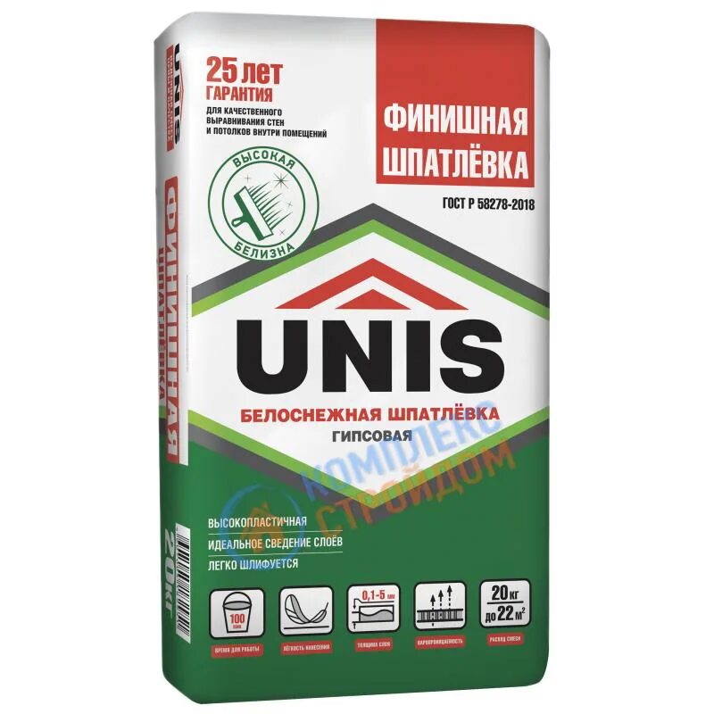 Шпаклевка гипсовая хабез финиш. Шпатлевка волма финиш 25 кг. Шпатлевка масляно-клеевая лакра 3 кг. Шпатлёвка полимерная danogips jet 5. Шпатлевка гипсовая финишная старатели.