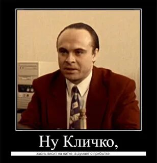 Круглый брат