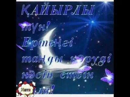 Джек Фрост порно