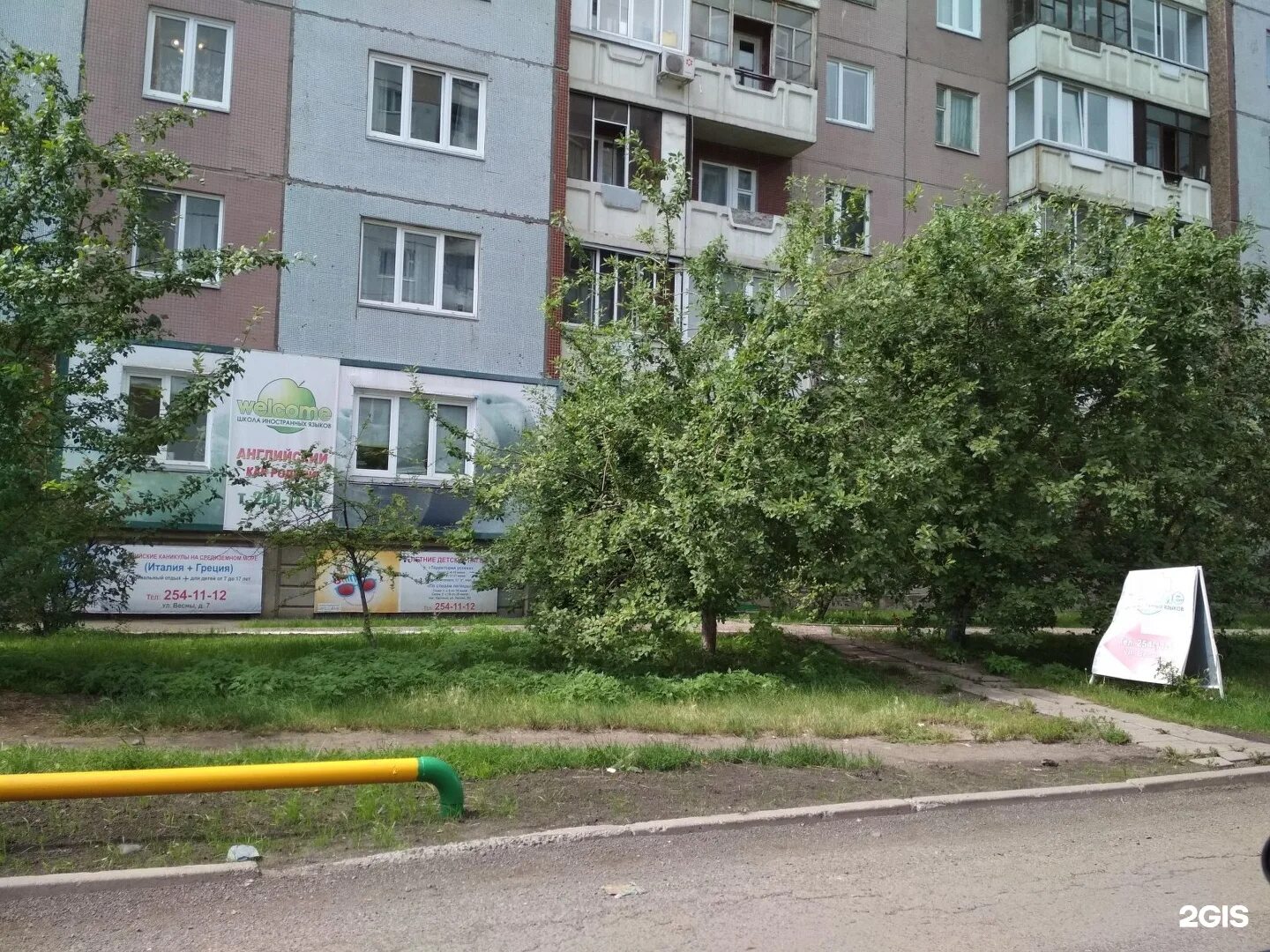 Пермь, улица Весенняя дом 5. многоквартирный дом
