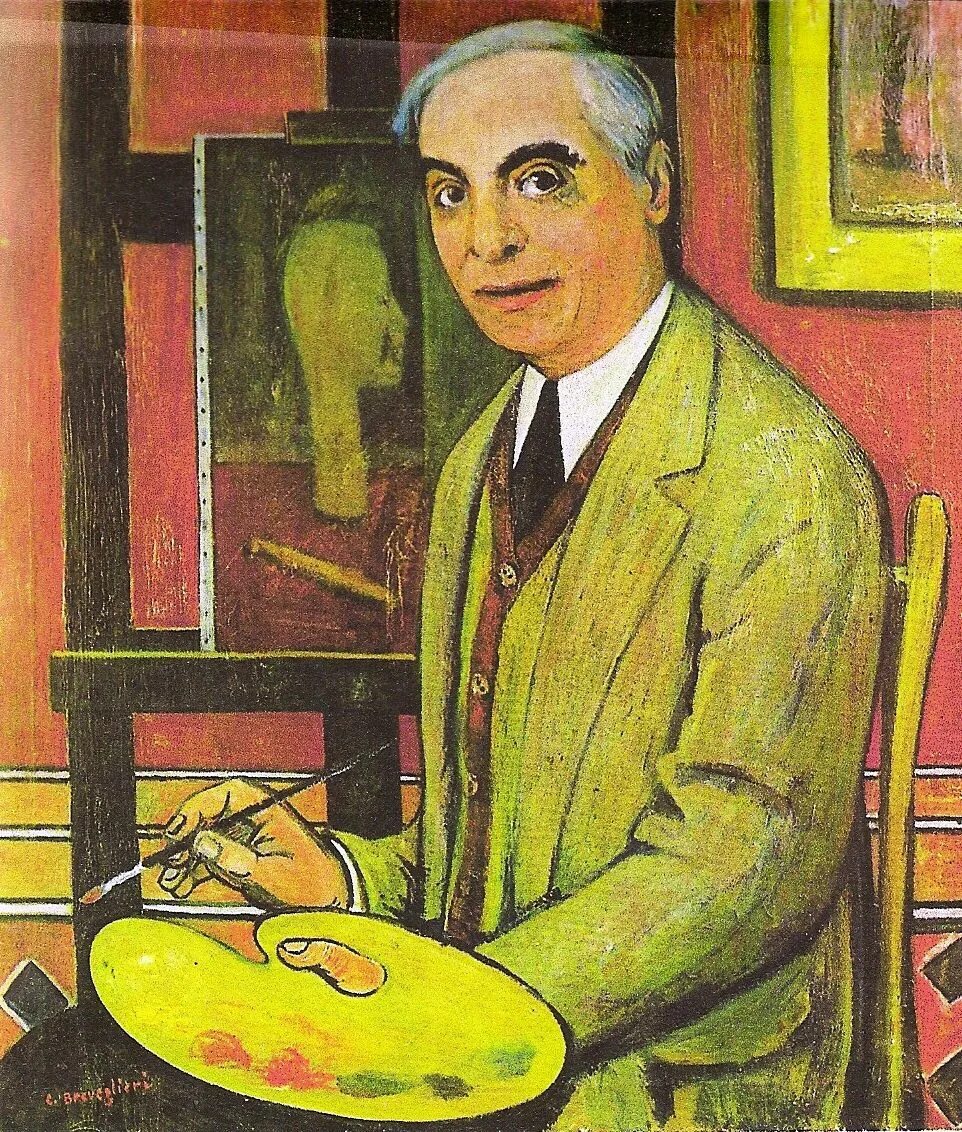 Год карра. Карло карра (1881-1966). Карло карра футуризм. Карло карра метафизическая живопись.