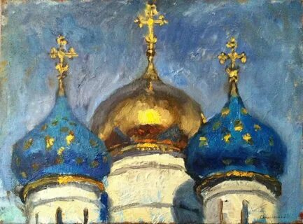 Краска храм
