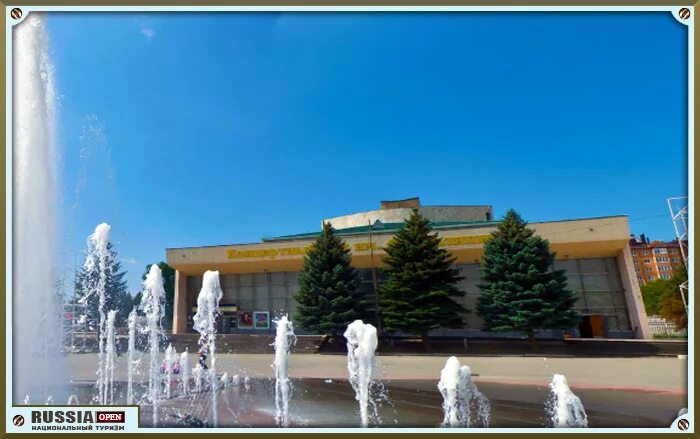 ессентуки, орган. концертный зал шаляпина ессентуки. театр имени шаляпина ессентуки. концертный шаляпин ессентуки.