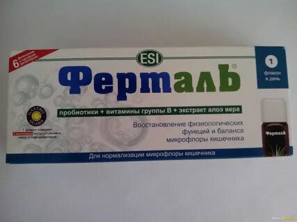 Группа экстракт
