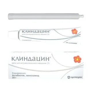 Клиндацин пролонг свечи инструкция