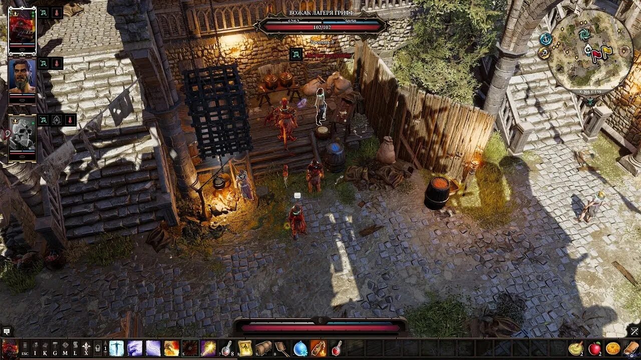 дивинити ориджинал син геймплей. Divinity original sin 2 геймплей. интерфейс divinity original sin 2. Divinity original sin 2 gameplay. дивинити ориджинал син геймплей.