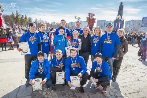 Рп5 чульман