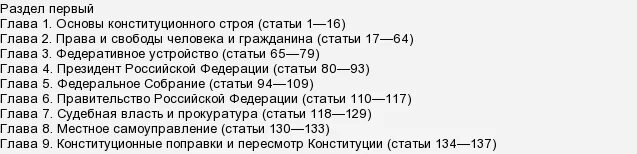 Как рассчитывается северный районный коэффициент. Районный коэффициент. районный коэффициент в зарплате. оклад районный коэффициент. районный коэффициент к пенсии.